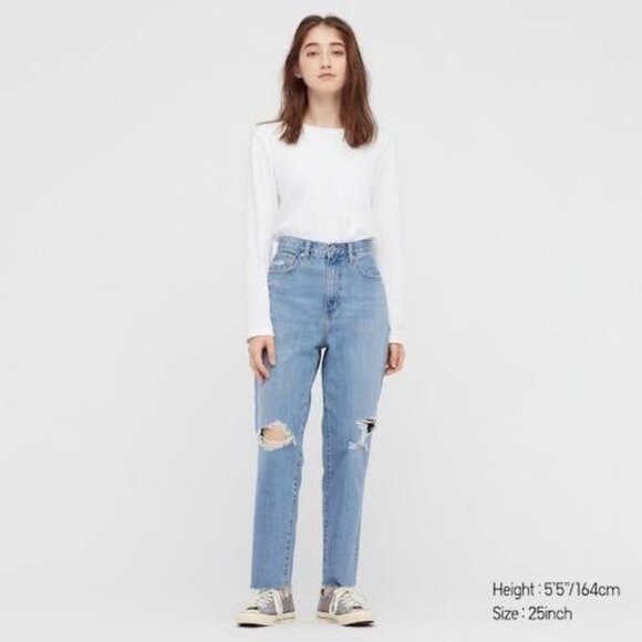 UNIQLO 🌠 Distressed Blue Denim Jeans 🌠 - Picture 1 of 6